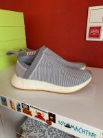 Adidas NMD CS Hessen - Hanau Vorschau