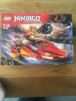 Ninjago 70638 Baden-Württemberg - Heimsheim Vorschau