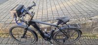 E-bike KTM Cento 10 Plus 750Wh Hessen - Witzenhausen Vorschau