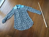 wie NEU Bluse Longbluse Jacke Gr. XS Nordrhein-Westfalen - Hamm Vorschau