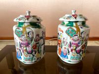 Antik Alte Vase mit Deckel China Qing-Dynastie Vintage Retro Süd - Niederrad Vorschau