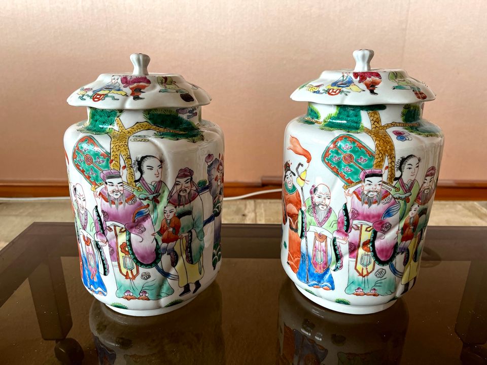 Antik Alte Vase mit Deckel China Qing-Dynastie Vintage Retro in Frankfurt am Main