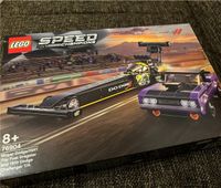 Lego 76904 Speed Champion Nordrhein-Westfalen - Oberhausen Vorschau