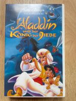 Walt Disneys Aladdin und der König der Diebe Bayern - Nandlstadt Vorschau