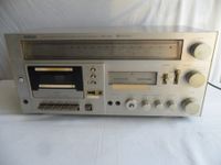 Stereoanlage WEGA-PSS 100 U Hifi Anlage-Tape Deck-Receiver-Radio Bayern - Bobingen Vorschau