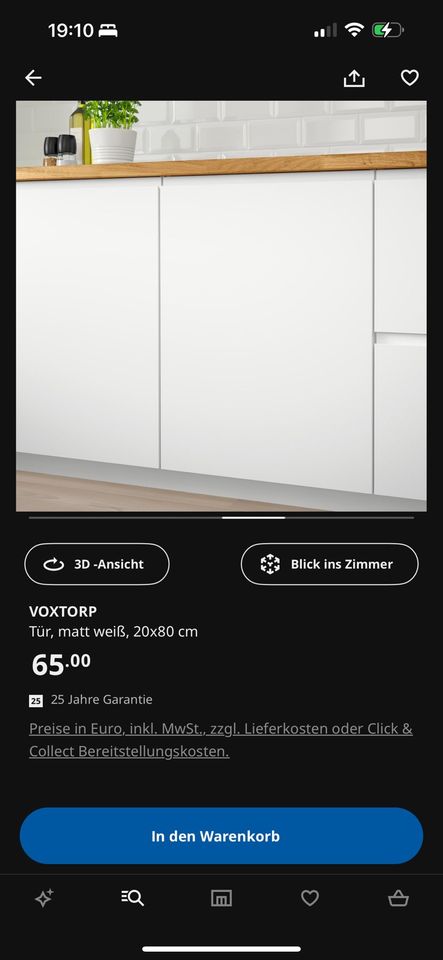 Ikea voxtrop Schrank 20x80 cm in Dortmund