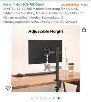 Monitor Tisch Halterung 13-32 Zoll höhenverstellbar inkl. Adapter München - Schwabing-West Vorschau