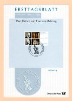 Ersttagsblatt Paul Ehrlich und Emil von Behring 9/2004 Rheinland-Pfalz - Kandel Vorschau