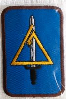 US Delta Force Patch Army Militäry Aufnäher Bayern - Gerzen Vorschau