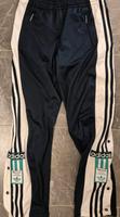 Schöne Adidas AdiBreak Hose Gr. S Trainingshose Adi Break X1133 Nordrhein-Westfalen - Tönisvorst Vorschau