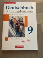 Deutschbuch Schulaufgabentrainer 9. Klasse Gymnasium Bayern Bayern - Coburg Vorschau