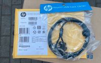 HP Keyed Cable Lock 10 mm PC Schloss Brandenburg - Hohen Neuendorf Vorschau