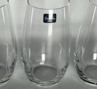 Rosenthal 12x Gläser Wassergläser 250ml Dresden - Striesen-West Vorschau