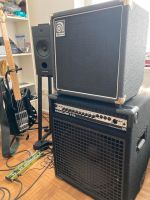 ‼️Bass Combo Verstärker Gallien Krueger GK 115 + Ampeg BA 108❗️ Schleswig-Holstein - Heikendorf Vorschau