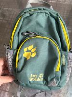 Kinderrucksack Jack Wolfskin Neuwertig ab 3 Jahre Hamburg-Mitte - Hamburg Billstedt   Vorschau