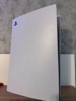 Playstation 5 Disc Version Wuppertal - Oberbarmen Vorschau