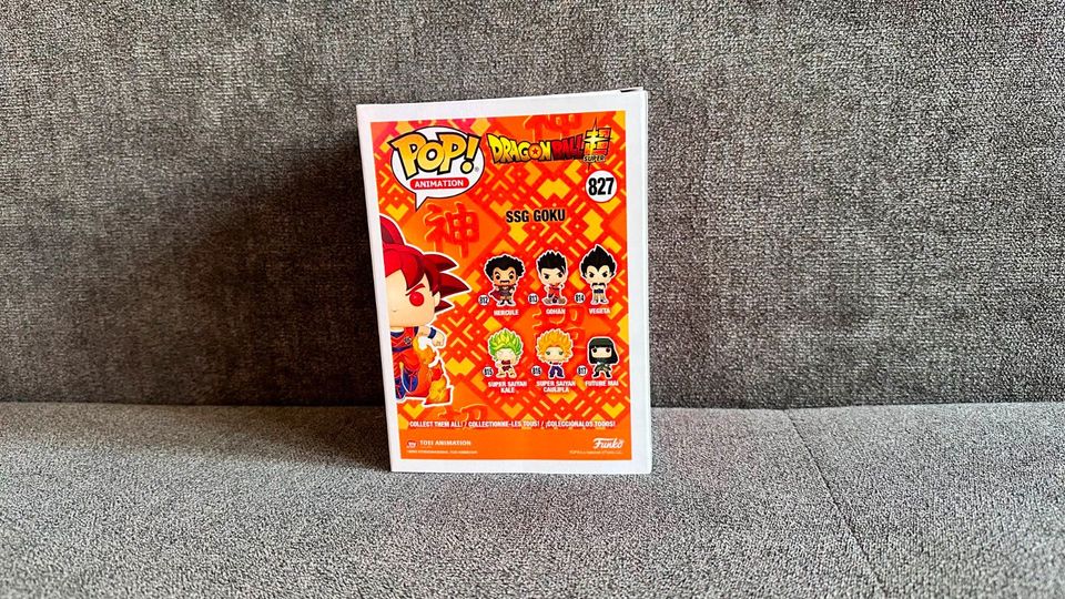 Dragonball SSG Goku 827 Funko Pop in Berlin