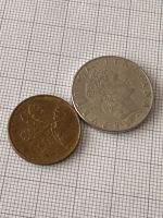 Münze aus Italien Bayern - Kulmbach Vorschau