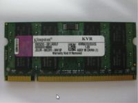 Kingston 2GB DDR2-667 (KVR667D2S5/2G) Baden-Württemberg - Gechingen Vorschau