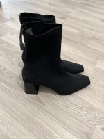 Zara Stiefeletten Rheinland-Pfalz - Edenkoben Vorschau