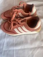 Adidas N-5923 – Gr. 37 1/3 Baden-Württemberg - Aalen Vorschau