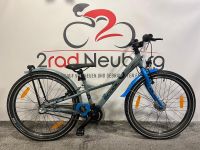 S'COOL XXlite Kinder Fahrrad 24 Zoll 3-Gang Alu Statt 499€ Hessen - Neuberg Vorschau