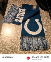 NFL INDIANAPOLIS COLTS SCHAL Hessen - Friedberg (Hessen) Vorschau