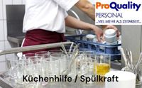 Küchenhilfe / Spülkraft (m/w/d) Essen - Essen-Stadtmitte Vorschau