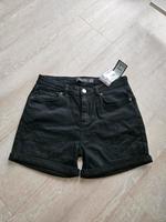 Hotpants/Shorts von Amisu schwarz  Gr. 40/M ungetragen Sachsen-Anhalt - Halle Vorschau