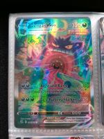 Gengar VMAX 271/264 Pokemon Baden-Württemberg - Görwihl Vorschau