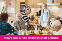 Mitarbeiter Küche/Hauswirtschaft Duisburg - Homberg/Ruhrort/Baerl Vorschau