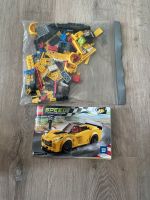 Lego Speed Champions 75870 Baden-Württemberg - Konstanz Vorschau