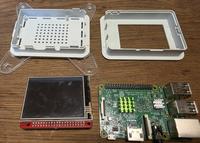 Raspberry Pi 3 Model mit RPi 2,8" Display + Gehäuse Essen - Essen-Frintrop Vorschau