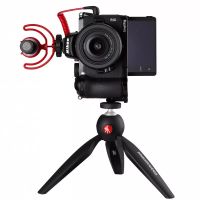 Nikon Z 50 Vlog-Kit mit DX 16-50 /3.5-6.3 Bayern - Sachsen bei Ansbach Vorschau