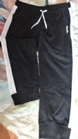 Bench Loungewear Sweathose 48 mit Seitenstreifen Schwarz Top NEU Baden-Württemberg - Backnang Vorschau