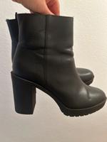 Stiefeletten H&M, Größe 38 Winter Baden-Württemberg - Offenburg Vorschau