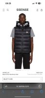 MONCLER Black Down Montreuil Vest/ Berlin - Schöneberg Vorschau