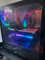 Pro Gaming PC Nordrhein-Westfalen - Beckum Vorschau