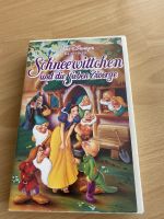 VHS Kassette Film Schneewittchen und die sieben Zwerge Disney Bayern - Neusäß Vorschau