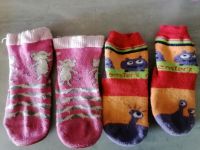 Stoppersocken Sachsen - Jöhstadt Vorschau