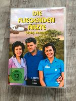 DVD die fliegenden Ärzte Staffel 1 Teil 2 Rheinland-Pfalz - Lingerhahn Vorschau