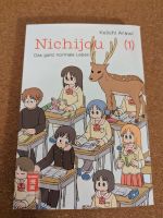 Nichijou Band 1 Manga Schleswig-Holstein - Schleswig Vorschau