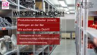 Produktionsmitarbeiter (m/w/d) ab 15,00€ Std. Baden-Württemberg - Dettingen an der Iller Vorschau