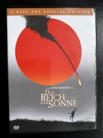 Dvd DAS REICH DER SONNE, Spezial Edition, Steven Spielberg Mülheim - Köln Höhenhaus Vorschau