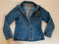 Jeansjacke ESPRIT S Nordrhein-Westfalen - Viersen Vorschau