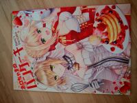 Fate Grand Order Fan Book Nero's Pancake Essen - Steele Vorschau