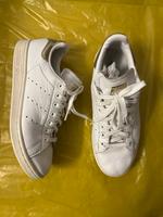 Stan smith Adidas Schuhe Duisburg - Rheinhausen Vorschau