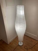 DUDERÖ Papierlampe von IKEA Düsseldorf - Hafen Vorschau