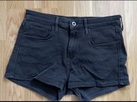 Schwarze Shorts H&M Größe 36 Pankow - Weissensee Vorschau