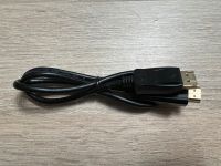 2 HDMI auf DP-Kabel - 0,90 m - 90 cm - Schwarz Bayern - Kempten Vorschau